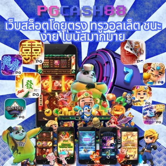 my slot wallet